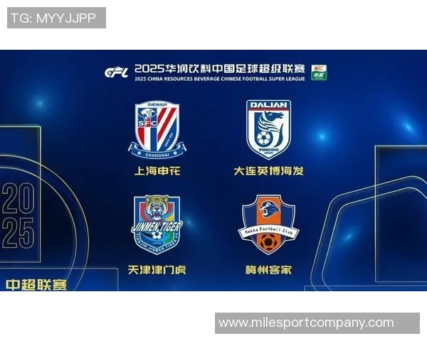 泰山队与玉昆队首发阵容揭晓瓦科彭啸谢文能领衔出战约尼查侯永永参赛